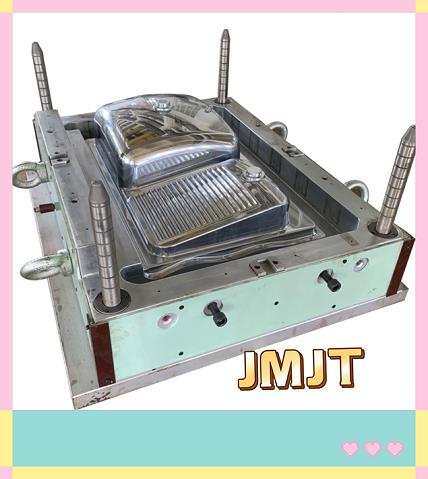 قالب حوض لباسشویی بالکن SMC